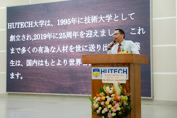 Ra mắt Chi hội hữu nghị Việt - Nhật: “Lời chào” ý nghĩa cho tân binh khoa Nhật Bản học HUTECH 40