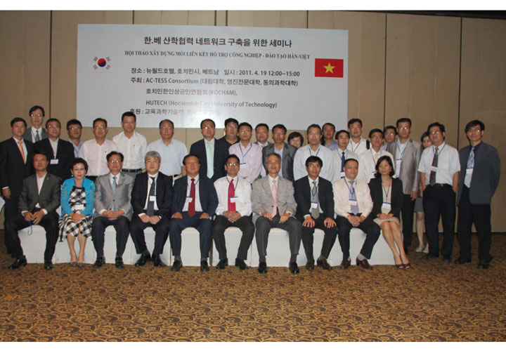 HUTECH hợp tác với Phòng Thương mại và Công nghiệp Hàn Quốc (KOCHAM) 23