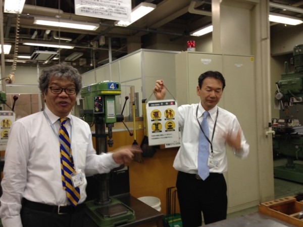 Chuyến thăm và làm việc của HUTECH tại các trường ĐH, Học viện Nhật Bản thành công tốt đẹp 29