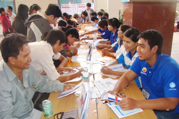 HUTECH chính thức công bố điểm trúng tuyển NV1 và điểm xét tuyển NV2 4