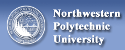 HUTECH hợp tác đào tạo với Đại học Northwestern Polytechnic (NPU), Hoa Kỳ 32