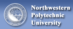HUTECH hợp tác đào tạo với Đại học Northwestern Polytechnic (NPU), Hoa Kỳ 28