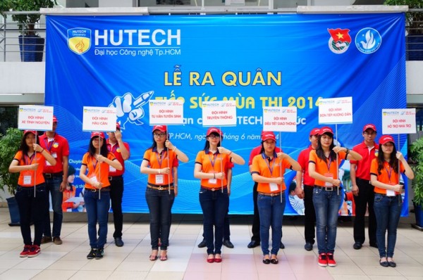 HUTECH to Support National Entrance Examination 2014 22