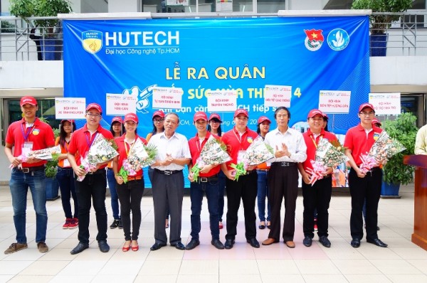 HUTECH to Support National Entrance Examination 2014 45