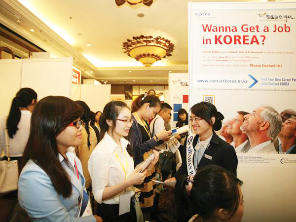 Cùng tham gia “Ngày hội tuyển dụng Nhân tài Hàn – Việt 2014” 6