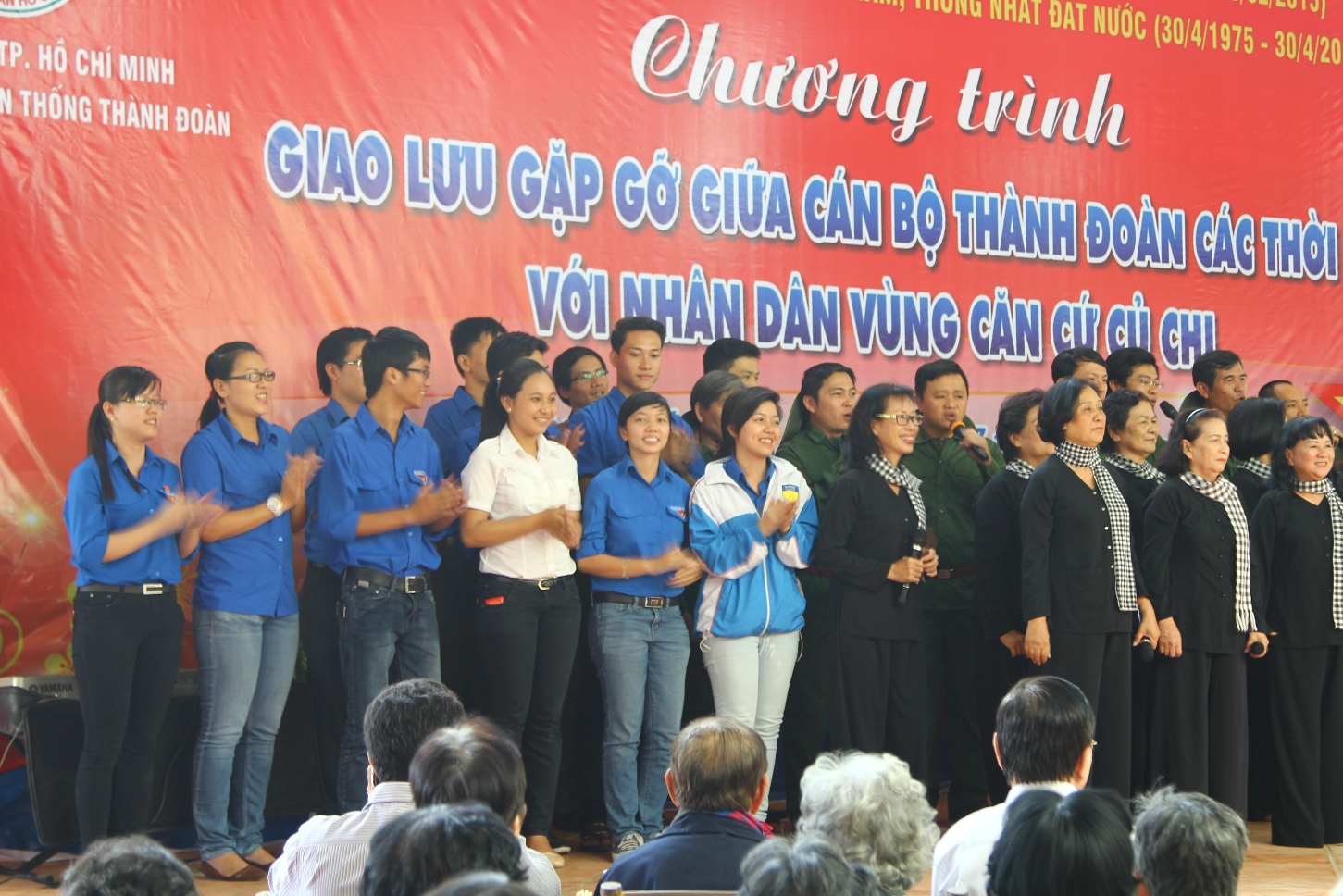 HUTECH tổ chức thăm căn cứ cũ của Đoàn TNCS HCM TP. Hồ Chí Minh 41