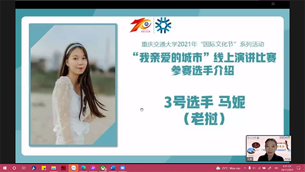 Sinh viên Khoa Trung Quốc học HUTECH tự tin so tài cùng bạn bè quốc tế tại Chung kết cuộc thi “Thành phố tôi ơi” 80