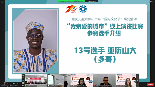 Sinh viên Khoa Trung Quốc học HUTECH tự tin so tài cùng bạn bè quốc tế tại Chung kết cuộc thi “Thành phố tôi ơi” 174