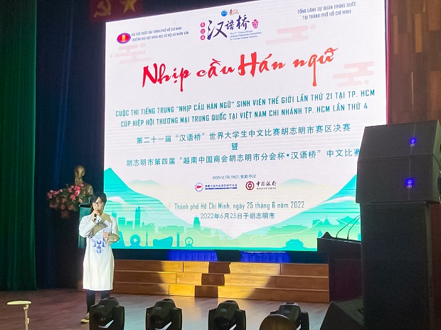 Sinh viên Khoa Trung Quốc học đạt giải Khuyến khích cuộc thi “Nhịp cầu Hán ngữ” 54