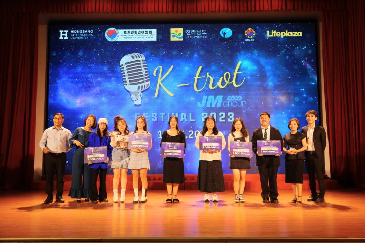 Sinh viên Khoa Hàn Quốc học HUTECH đạt thành tích cao trong cuộc thi K - Trot FESTIVAL 2023 47