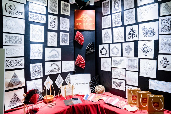 Mãn nhãn với loạt thiết kế ấn tượng trong triển lãm đồ họa vốn cổ và đồ họa bao bì của sinh viên Thiết kế đồ họa HUTECH 150