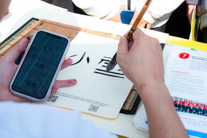 HUTECH Tour 2026 tại THPT An Thới (Bến Tre cũ): Đồng hành cùng học sinh vững vàng chọn ngành, tự tin bước vào tương lai 71