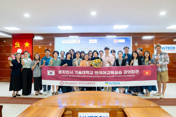 HUTECH welcomes internship students from Korea Cyber University 85