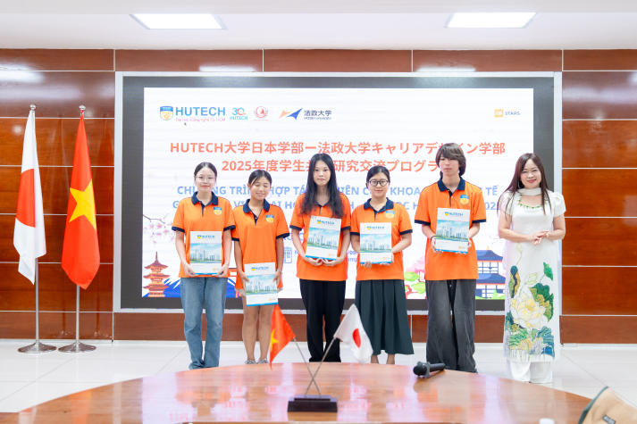 HUTECH and Hosei University students wrap up international research and exchange activities 144