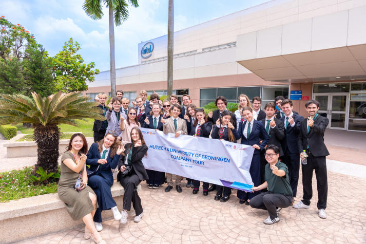 HUTECH welcomes students from University of Groningen for international academic exchange 151