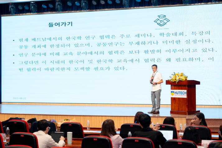 KF Friends Networking 2025 - A Vietnam-Korea academic bridge in the new era 98