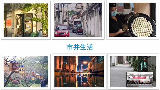 Sinh viên Khoa Trung Quốc học HUTECH tự tin so tài cùng bạn bè quốc tế tại Chung kết cuộc thi “Thành phố tôi ơi” 101