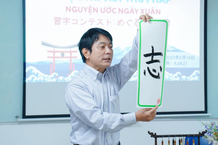 Sinh viên Khoa Nhật Bản học khám phá nghệ thuật viết thư pháp truyền thống của xứ sở hoa anh đào 34