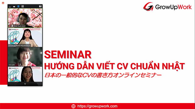 Dự thi “Viết CV chuẩn Nhật” để có bản CV hoàn hảo trong mắt nhà tuyển dụng Nhật Bản 16