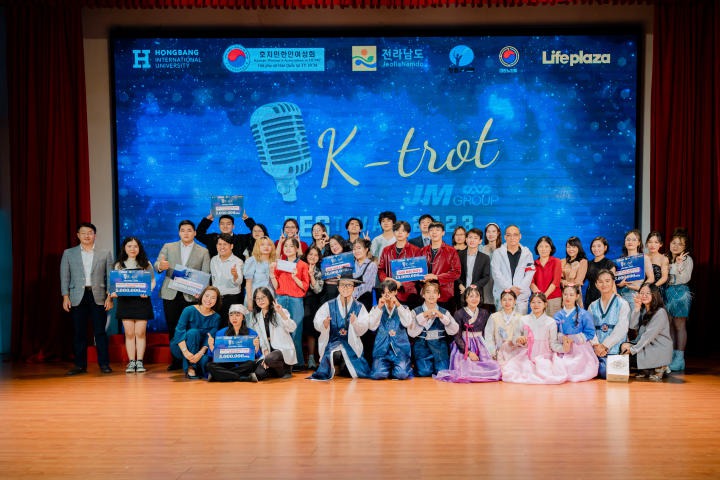 Sinh viên Khoa Hàn Quốc học HUTECH đạt thành tích cao trong cuộc thi K - Trot FESTIVAL 2023 10