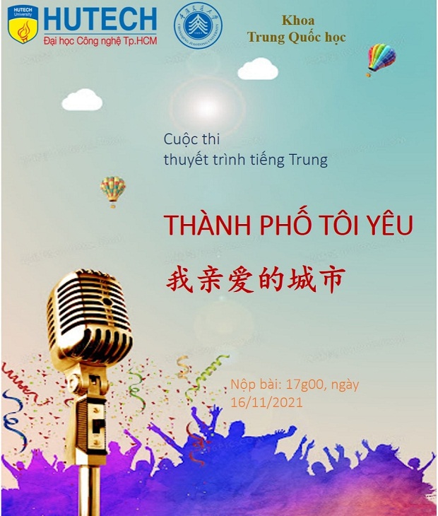 Cơ hội so tài cùng sinh viên ĐH Giao thông Trùng Khánh (Trung Quốc) qua cuộc thi thuyết trình “Thành phố tôi ơi!” 16