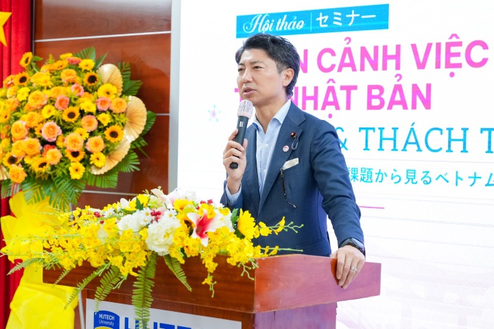 HUTECH trao bằng Tiến sĩ danh dự cho Hạ nghị sĩ Aoyagi Yoichiro và tổ chức hội thảo về bối cảnh việc làm tại Nhật Bản 201