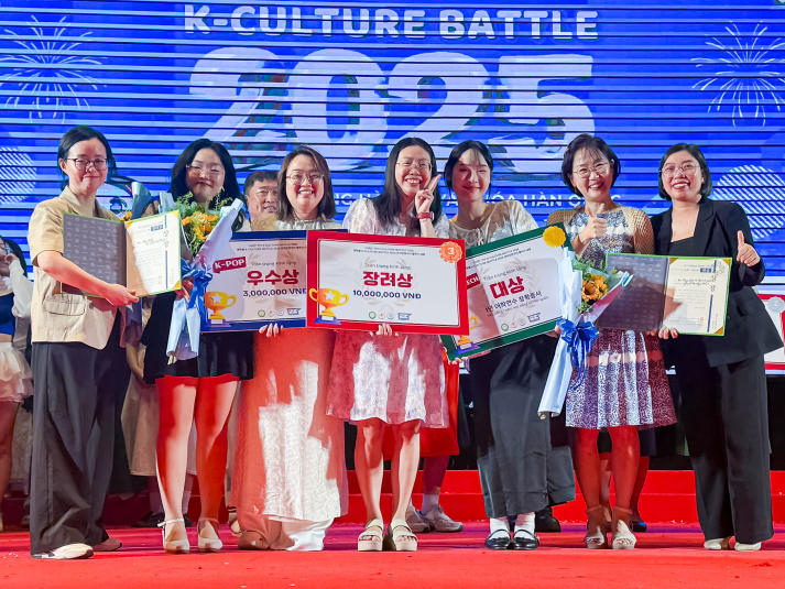 HUTECH Korean Studies students achieve success at K-Culture Battle 2025 44