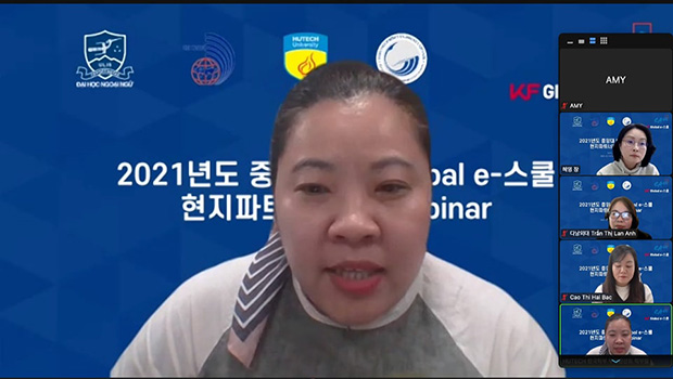 HUTECH và ĐH ChungAng thảo luận về các lớp học E-learning tại dự án KF Global e-School 64