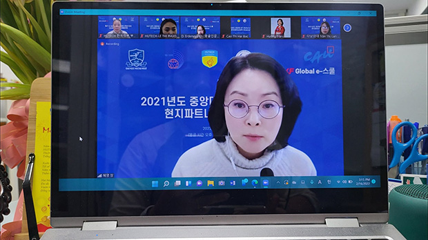 HUTECH và ĐH ChungAng thảo luận về các lớp học E-learning tại dự án KF Global e-School 28