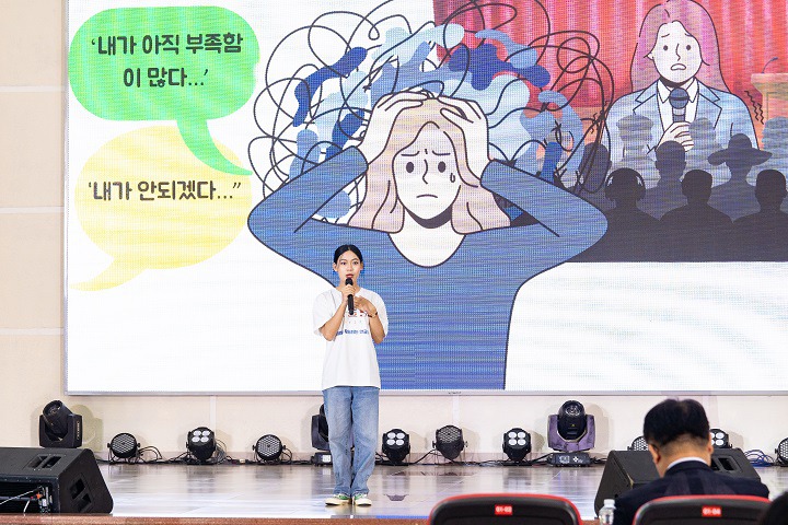 [Video] HUTECH đăng cai tổ chức Lễ hội chữ Hàn - Hangeul Festival 2023 99