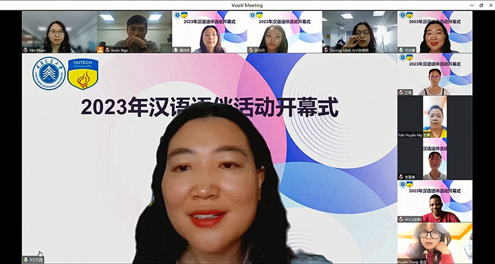 胡志明市科技大學中文系學生與重慶大學學生進行為期兩個月的語言文化交流 20