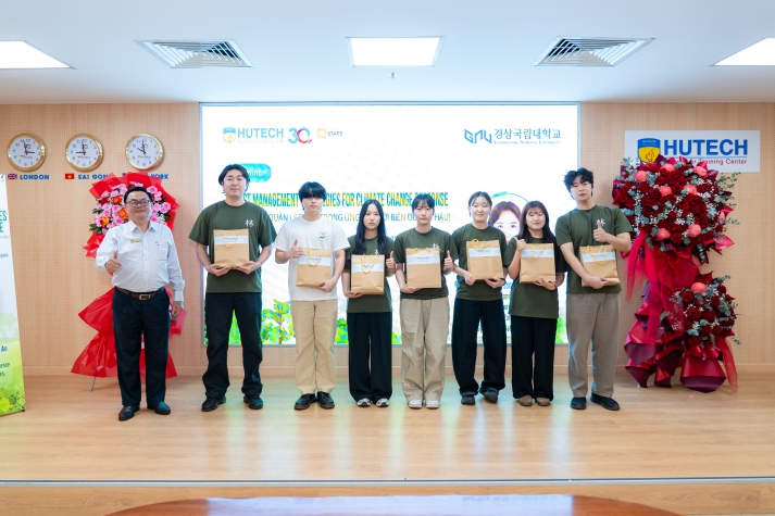 Academic exchange between HUTECH and Gyeongsang National University students on sustainable forest management 15