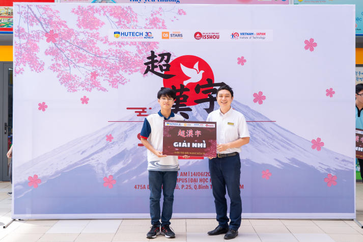 [Video] Nhiều phần tranh tài kịch tính tại Chung kết cuộc thi Siêu Kanji 2025 của VJIT 185