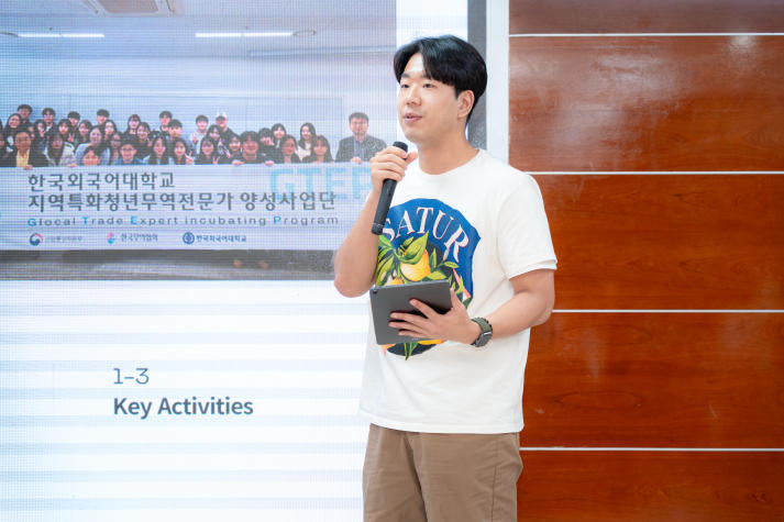 HUTECH and HUFS students kick off a series of cultural exchange activities and international project support 79