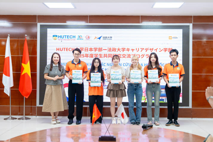 HUTECH and Hosei University students wrap up international research and exchange activities 149