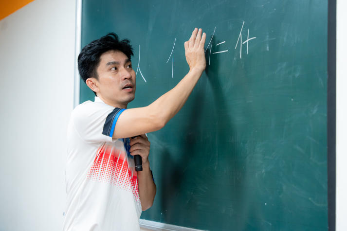 Bản lĩnh, tự tin, nổi bật: Sinh viên Khoa Trung Quốc học tỏa sáng tài năng “Ngôi sao Hán ngữ” 14