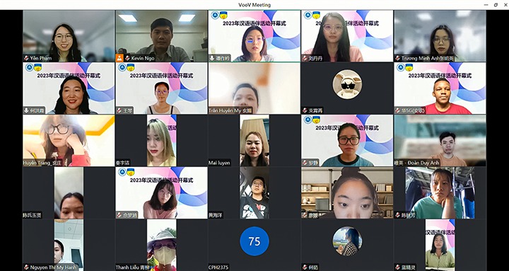 胡志明市科技大學中文系學生與重慶大學學生進行為期兩個月的語言文化交流 8