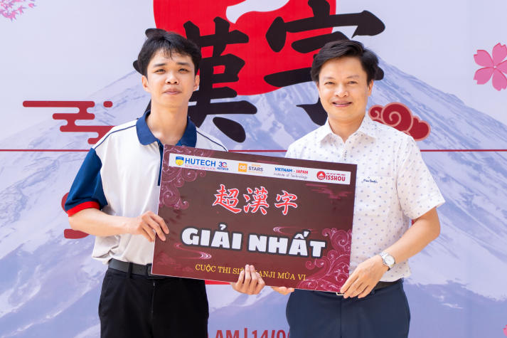 [Video] Nhiều phần tranh tài kịch tính tại Chung kết cuộc thi Siêu Kanji 2025 của VJIT 183