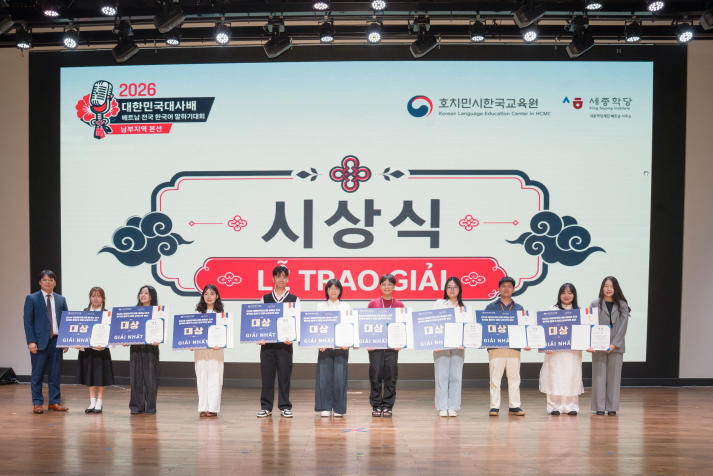 Sinh viên Khoa Hàn Quốc học giành giải Nhất tại Bán kết cuộc thi Nói tiếng Hàn toàn quốc - Cúp Đại sứ Hàn Quốc năm 2026 47