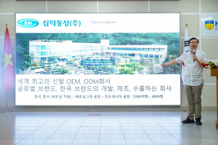 Sinh viên HUTECH tìm hiểu về sức mạnh mềm trong quan hệ Việt - Hàn và văn hóa doanh nghiệp Hàn Quốc 59