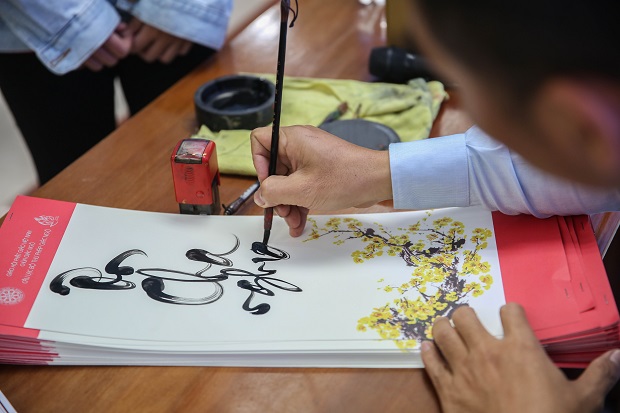 Nghệ nhân Thư pháp Võ Dương chia sẻ về nghệ thuật viết thư pháp - nét đẹp văn hóa truyền thống dân tộc 62