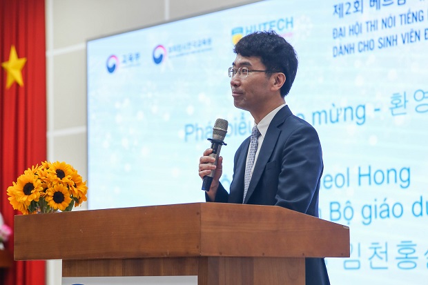 Sinh viên HUTECH giành giải Ba tại Đại hội thi nói tiếng Hàn dành cho sinh viên ĐH - CĐ 2019 68