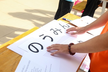 Sinh viên VJIT so hiểu biết ngôn ngữ tại vòng Chung kết "Siêu Kanji" 57