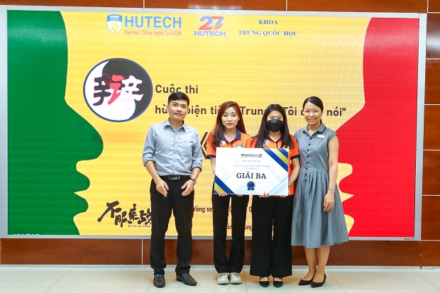 “Tôi dám nói” - cuộc thi hùng biện bằng tiếng Trung mùa đầu tiên của HUTECH 117