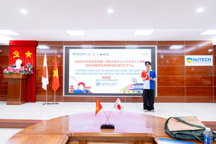 HUTECH and Hosei University students wrap up international research and exchange activities 136