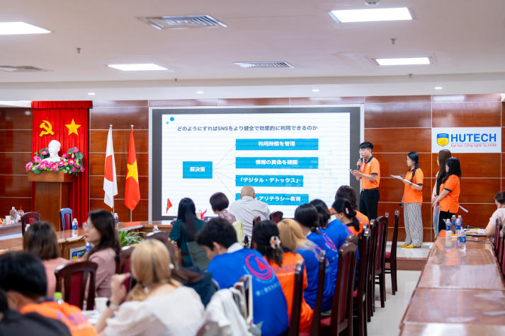 HUTECH and Hosei University students wrap up international research and exchange activities 108