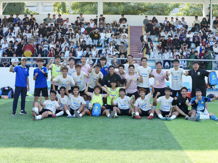 ​HUTECH chính thức tiến vào Bán kết giải Bóng đá Thanh niên sinh viên Việt Nam lần IV - 2026 Cúp Thaco 83