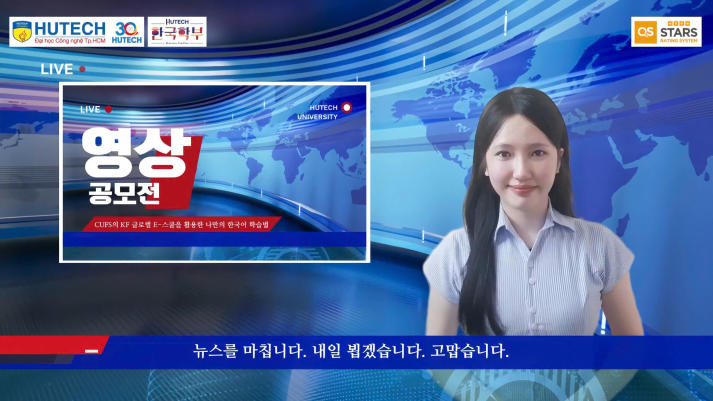 Lan tỏa phương pháp học tiếng Hàn hiệu quả, sinh viên Khoa Hàn Quốc học chinh phục giải thưởng quốc tế 19