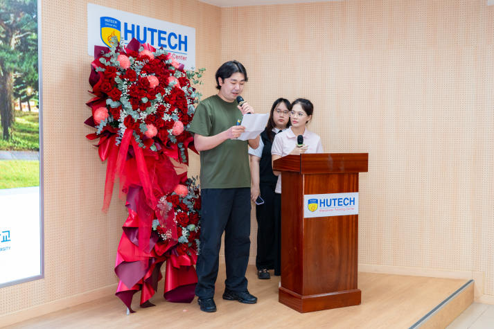 Academic exchange between HUTECH and Gyeongsang National University students on sustainable forest management 82