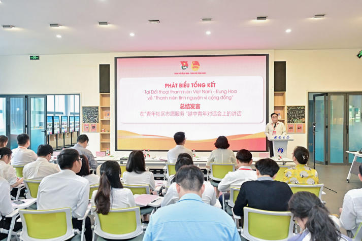PGS.TS. Hà Minh Tuấn tham gia “Hành trình đỏ nghiên cứu, học tập” tại Trùng Khánh (Trung Quốc) 25